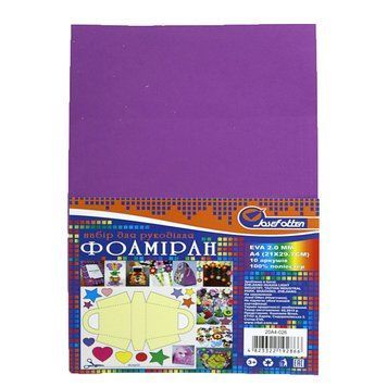Фоамиран EVA 2.0&plusmn;0.1MM "Фуксия" A4 (21X29.7CM), K2741430OO20A4-026 - фото товара
