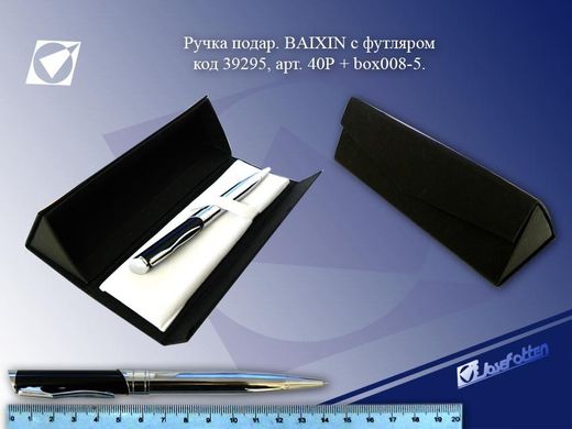 Футляр для ручки Baixin "треугольн" (черн,син), K2713696OO008BOX 4 - фото товара