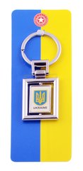 Брелок-крутиться Герб Ukraine №UK-118B, №UK-118B - фото товару