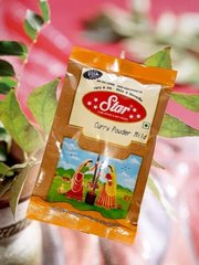 Curry Powder Mild листя Каррі мелені виробництво Індія 100грам., K89410012O621688532 - фото товару