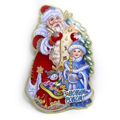 Плакат "Дед Мороз со снегурочкой" 31*20, укр.надпись, 1шт/этик., K2742610OO9805 - фото товара