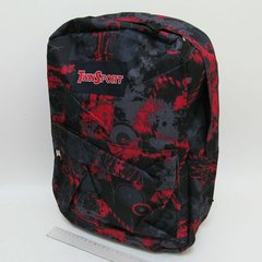 Рюкзак з кишенею "Nowadays", червоний, 42х30х13 см, K2732339OO9022-2 - фото товару