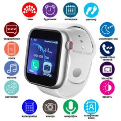 Smart Watch Z6 c Sim + камера, white, SL8113 - фото товара