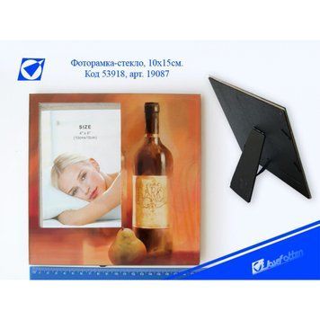 Ф/рамка картина "Фуршет " 10*15см,mix4, K2719887OO19087FS - фото товара