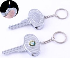 Запальничка кишенькова ключ авто BMW (звичайне полум'я) №4202-2, №4202-2 - фото товару