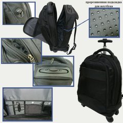 Чемодан-рюкзак на 4 коліщатках "Dark", 2отд., Орг., ​​Отд.для ноутбука 43 * 35 * 18см, K2731066OO4009r - фото товару