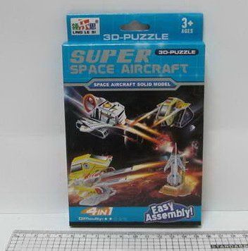 Пазлы 3D "Space aircraft" 4 в 1, mix, K2723335OO10558KD - фото товара