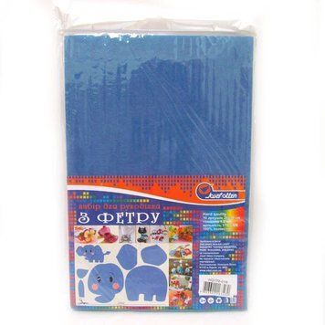 Фетр Medium HARD 170GSM 1,2мм "Темно-голубой" 10PC/OPP A4, K2742969OO170MHQ-019 - фото товара