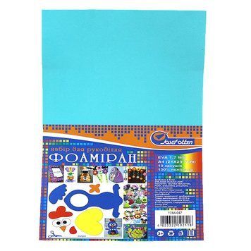 Фоамиран EVA 1.7&plusmn;0.1 MM "Бірюзовий" A4 (21X29.7CM), K2741380OO17A4-047 - фото товару