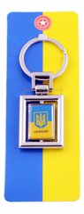 Брелок-крутиться Герб з Прапором Ukraine №UK-118C, №UK-118C - фото товару