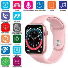 Smart Watch NK03, голосовой вызов, IP67, pink, SL8100 - фото товара