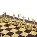 S8RED шахматы "Manopoulos", "Mинойский воин",латунь, в деревянном футляре, красные, фигуры золото/серебро,36х36см, 4,8 кг
