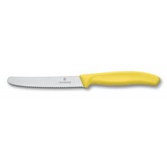 Нож кухонный универсальный Victorinox 6.7836.L118 11см., 6.7836.L118 - фото товара