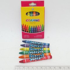 Олівці воскові Crayons, набір 8 кол., K2731644OO8496-8 - фото товару