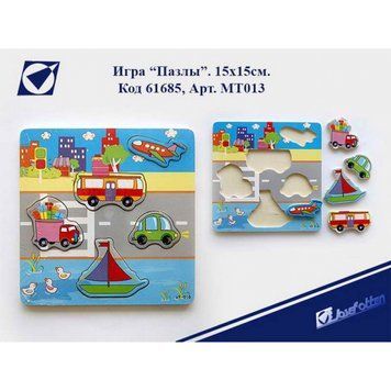 Пазли "Puzzles" 14,5*14,5 см, mix, K2723283OO013MT - фото товару