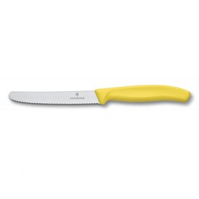 Нож кухонный универсальный Victorinox 6.7836.L118 11см., 6.7836.L118 - фото товара