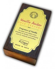 Ароматична смола Vanilla Amber, K89110097O1252434458 - фото товару