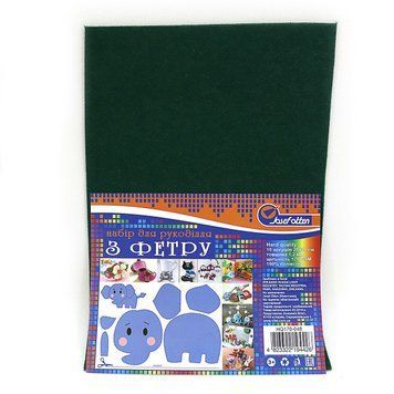 Фетр Medium HARD 170GSM 1,2мм "Темно-зеленый" 10PC/OPP A4, K2742983OO170MHQ-048 - фото товара