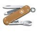 Нож &laquo;Victorinox&raquo; Classic SD Alox Colors Wet Sand 58мм/5функ/рифл.кор