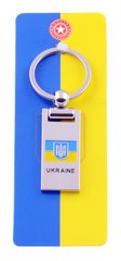 Брелок Герб с Флагом Ukraine №UK-119C, №UK-119C - фото товара
