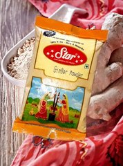 Ginger Powder Імбир мелений, Адрак виробництво Індія 100грам., K89410016O621688700 - фото товару