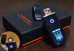 USB запальничка в подарунковій коробці Україна №HL-120, №HL-120 - фото товару