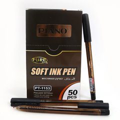Ручка масло "Piano" "Pure" чорна (мідний колір), K2740149OO1153PT-BK - фото товару