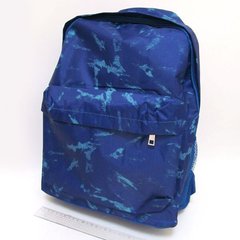 Рюкзак с карманом "Stylish", 42х30х13см, K2732350OO0586-B - фото товара