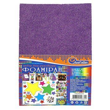 Фоамиран EVA 1.7&plusmn;0.1MM "Светло-фиолетовый" GLITTER HQ A4 (21X29.7CM) с клеем, K2741473OO17GLKA4019 - фото товара
