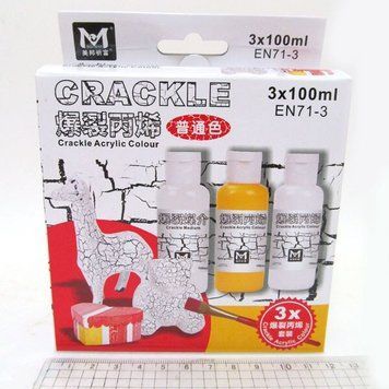 Набір акрилових фарб для кракелюра 3x100ml, K2733139OO03100C - фото товару