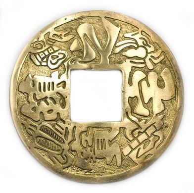 Монета с иероглифами бронзовая (d-12 см), K323441 - фото товара