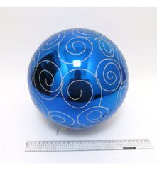 Ялинкова куля "Великий синій з візерунком" 25см, K2735020OO4825-25U-B - фото товару