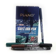 Ручка масло "Piano" "Бульбашки" синя, K2740147OO1153B-PT - фото товару