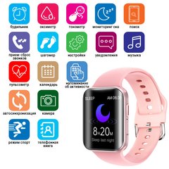 Smart Watch T68, температура тіла, голосовий виклик, pink, SL8097 - фото товару