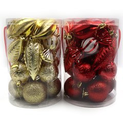 Набор шаров подарочный "Новый год" 20шт, банка PVC с ручками, mix, 1шт/этик., K2747345OO71LE - фото товара