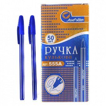 Ручка шариковая JO 555 A синяя (толщина линии 1.0 мм) Суперціна!, JO-555Ask - фото товара