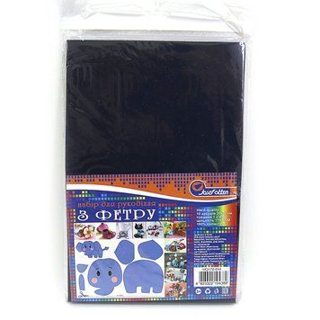 Фетр Medium HARD 170GSM 1,2мм "Темно-синий" 10PC/OPP A4, K2742971OO170MHQ-044 - фото товара