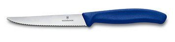 Кухонний ніж Victorinox Steak 6.7232.20, 6.7232.20 - фото товару