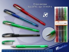Набір кулькових ручок "Tianjiao" 4кол., K2713077OO501-4P - фото товару