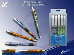 Ручка дизайнерська кулькова з ковпак "Ван гог", K2706969OO603H - фото товару