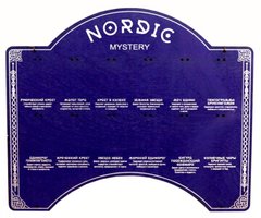 Стенд Нордический на 12 талисманов, K89210002O362834000 - фото товару