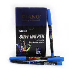 Ручка масло "Piano" сплеск синя, K2740146OO1153A-PT - фото товару