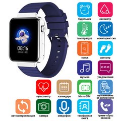 Smart Watch Mi5 pro, Sim card + камера, температура, blue, SL8116 - фото товара