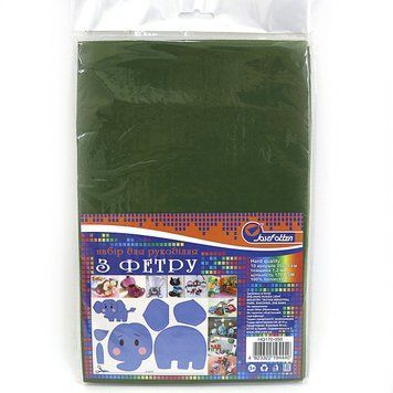 Фетр Medium HARD 170GSM 1,2мм "Хаки" 10PC/OPP A4, K2742986OO170MHQ-050 - фото товара
