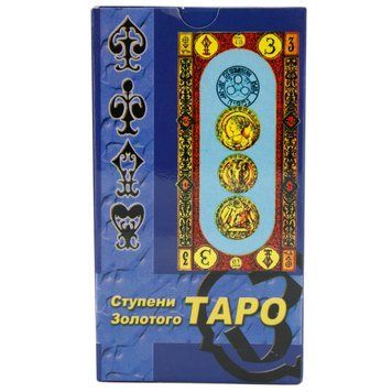 Таро "Ступени Золотого Таро" (Рус.язык), TR1922-4 - фото товара