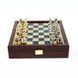 SK1BLU шахматы "Manopoulos", "Византийская империя", латунь, игровое поле на деревянном футляре, синие, фигуры золото/серебро, 20х20см, 1 кг