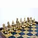 SK1BLU шахи "Manopoulos" дорожні "Візантійська імперія", латунь, у дерев'яному футлярі, сині 20х20см