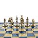 SK1BLU шахматы "Manopoulos", "Византийская империя", латунь, игровое поле на деревянном футляре, синие, фигуры золото/серебро, 20х20см, 1 кг