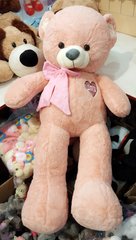 Мягкая игрушка Медведь (95 см, ГП) №698-3(2), №698-3(2) ГП - фото товара