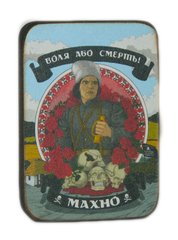 Магніт "Українська тематика", M21.23-001 - фото товару